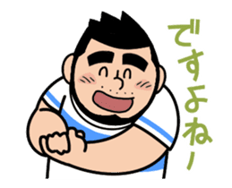 Gachi-ta's Animated Stickers! sticker #12947432