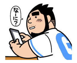 Gachi-ta's Animated Stickers! sticker #12947433