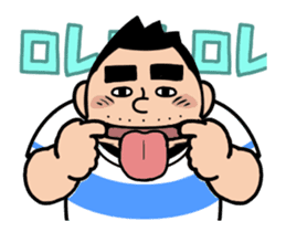 Gachi-ta's Animated Stickers! sticker #12947436