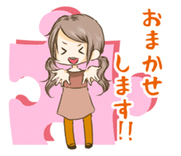 Polite language Ver.Amacha sticker #12947446