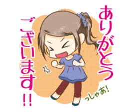 Polite language Ver.Amacha sticker #12947453