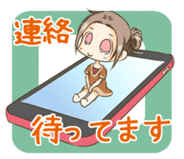 Polite language Ver.Amacha sticker #12947475