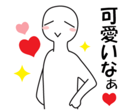 Every day love kiss! sticker #12947518