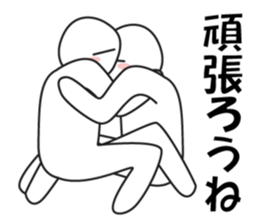 Every day love kiss! sticker #12947541