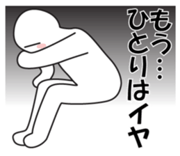 Every day love kiss! sticker #12947546