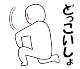 Every day love kiss! sticker #12947555