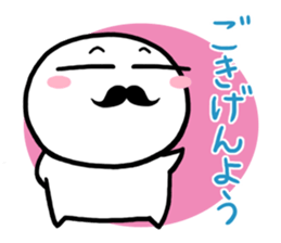 Maruo days of Autumn sticker #12947605