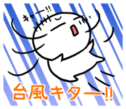 Maruo days of Autumn sticker #12947610