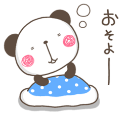 Muki pan2 sticker #12947638