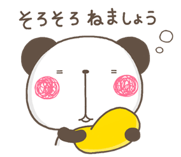 Muki pan2 sticker #12947640