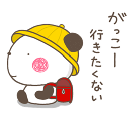 Muki pan2 sticker #12947642