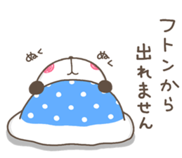 Muki pan2 sticker #12947643