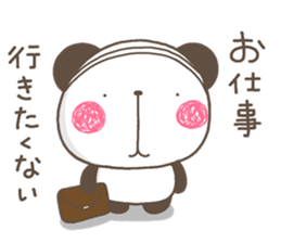 Muki pan2 sticker #12947644