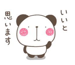 Muki pan2 sticker #12947647