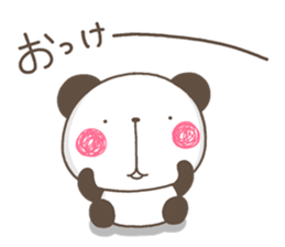Muki pan2 sticker #12947648