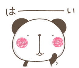 Muki pan2 sticker #12947649