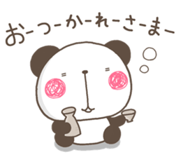 Muki pan2 sticker #12947650