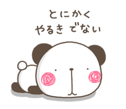 Muki pan2 sticker #12947652