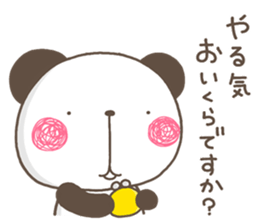 Muki pan2 sticker #12947653