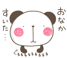 Muki pan2 sticker #12947654