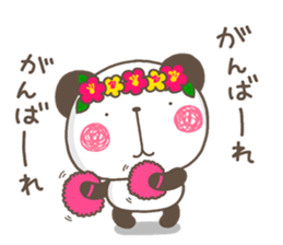 Muki pan2 sticker #12947656