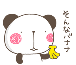 Muki pan2 sticker #12947658