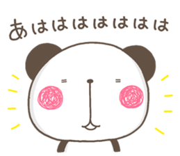 Muki pan2 sticker #12947663