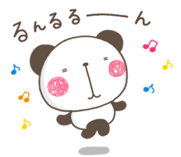 Muki pan2 sticker #12947665