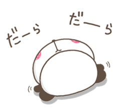 Muki pan2 sticker #12947669