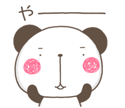 Muki pan2 sticker #12947670