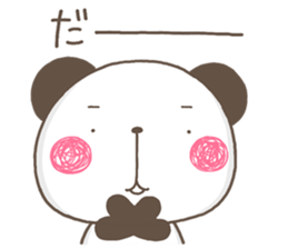 Muki pan2 sticker #12947671