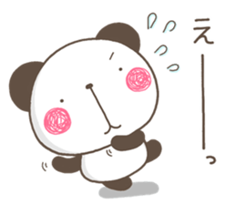 Muki pan2 sticker #12947673