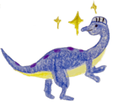 dinosaur yayaya sticker #12947802