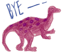 dinosaur yayaya sticker #12947820
