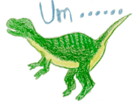dinosaur yayaya sticker #12947821