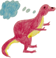 dinosaur yayaya sticker #12947836