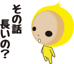 Yellow costume boy sticker #12947924
