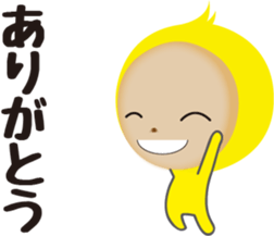 Yellow costume boy sticker #12947927