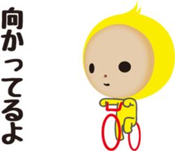 Yellow costume boy sticker #12947934