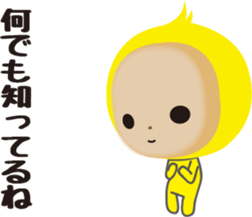 Yellow costume boy sticker #12947939