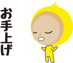 Yellow costume boy sticker #12947942