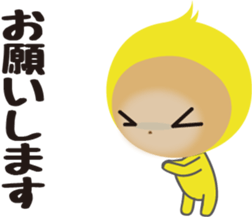 Yellow costume boy sticker #12947946