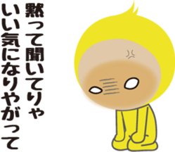 Yellow costume boy sticker #12947947