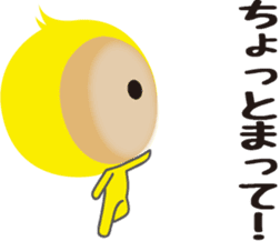 Yellow costume boy sticker #12947955