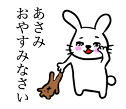 ASAMI THE RABBIT sticker #12948036