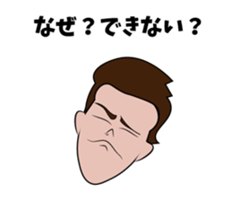 a general practitioner sticker #12948153