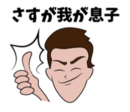 a general practitioner sticker #12948154