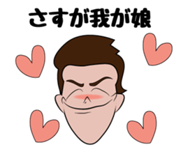 a general practitioner sticker #12948155