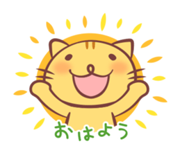cat and alpaca kawaii sticker sticker #12948198
