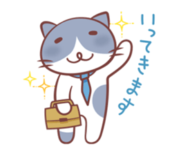 cat and alpaca kawaii sticker sticker #12948199